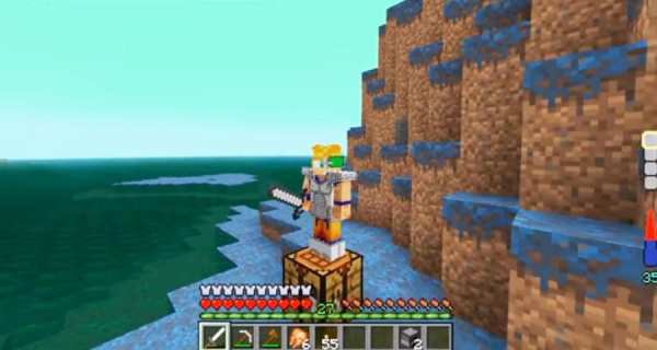 Mod Dragon For MCPE screenshot 2