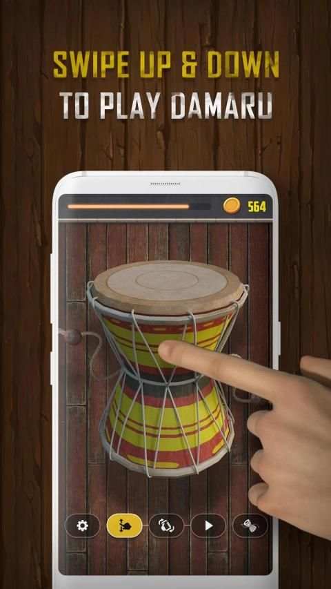 Damaru screenshot 9