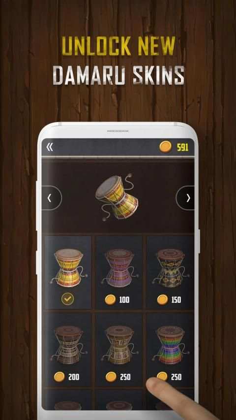 Damaru screenshot 6