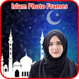 Islamic Photo Frames