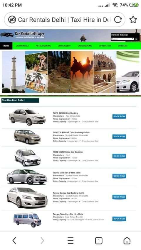 Kumar Tourist Texi Service स्क्रीनशॉट 5