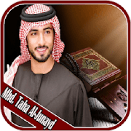 Murottal Offline Muhammad Taha Al-Junayd icon