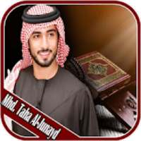 Murottal Offline Muhammad Taha Al-Junayd on 9Apps