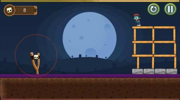 Zombie Shot screenshot 1