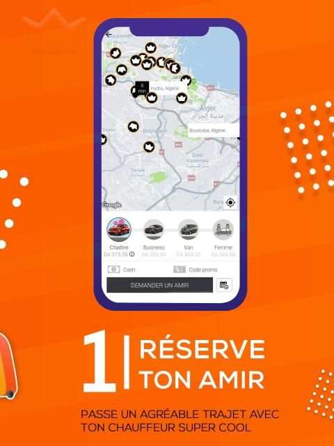 AMIR screenshot 4