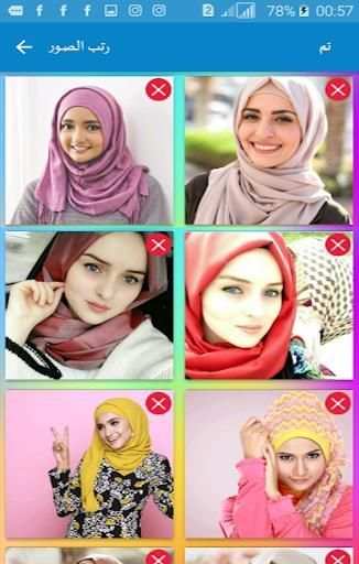 تحويل الصور إلى فيديو مع الموسيقى
‎ screenshot 6