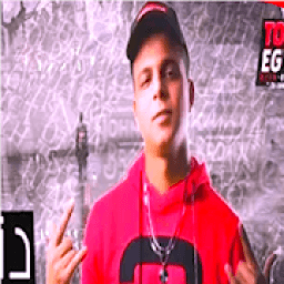 ikon مهرجان دنيا المراجيح - ابوالشوق - بدون نت 2020‎
‎