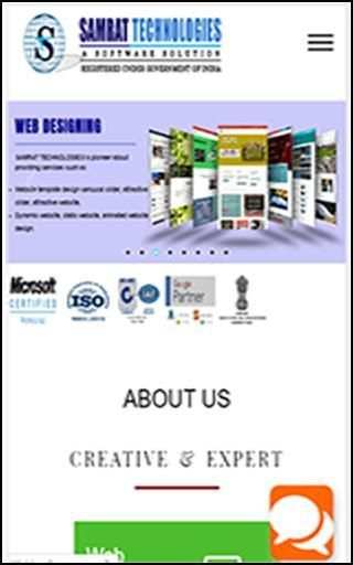 Samrat Technologies screenshot 1