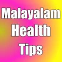 Health tips for malayalam