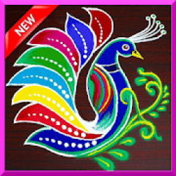 10000+ Latest Rangoli Designs (Offline) आइकन
