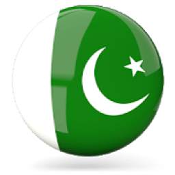 Pakistan VPN - Free VPN Proxy & Wi-Fi Security