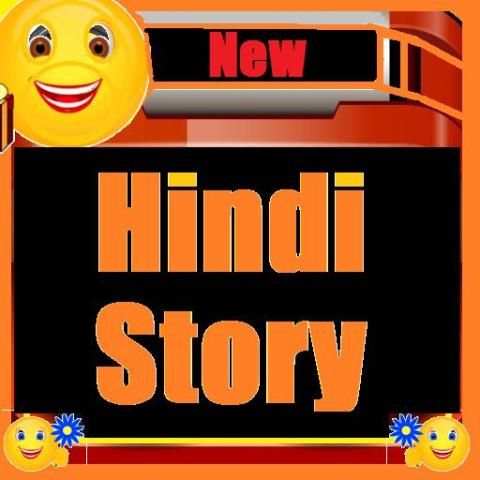 hindi story video for kids urdu hindi stories screenshot 1
