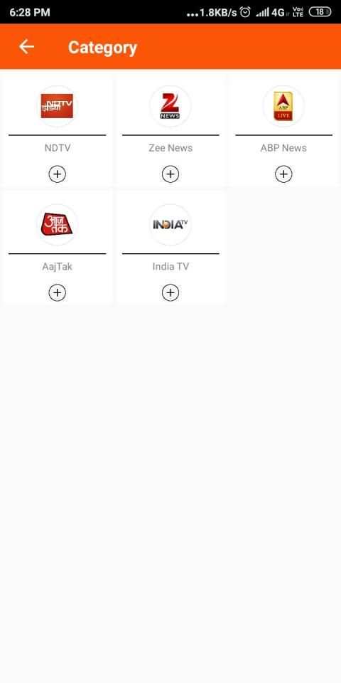 Shopping Mate screenshot 1