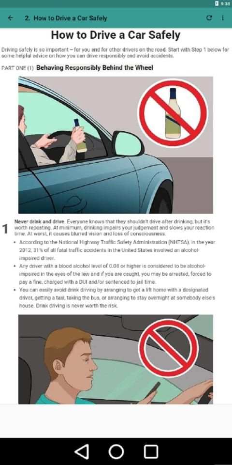 How to Drive a Car Manual / Automatic Transmission स्क्रीनशॉट 9