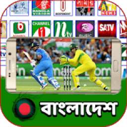 bd all tv 1.0