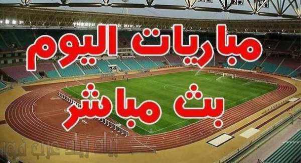 بث مباشر للمباريات : Koora TV HD‎
‎ screenshot 8