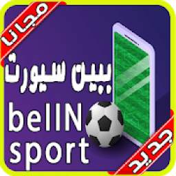 BeIN Kooora 1.0.0