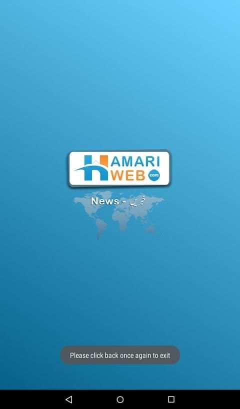 Hamariweb : Urdu News | Live TV | Cricket Score स्क्रीनशॉट 4
