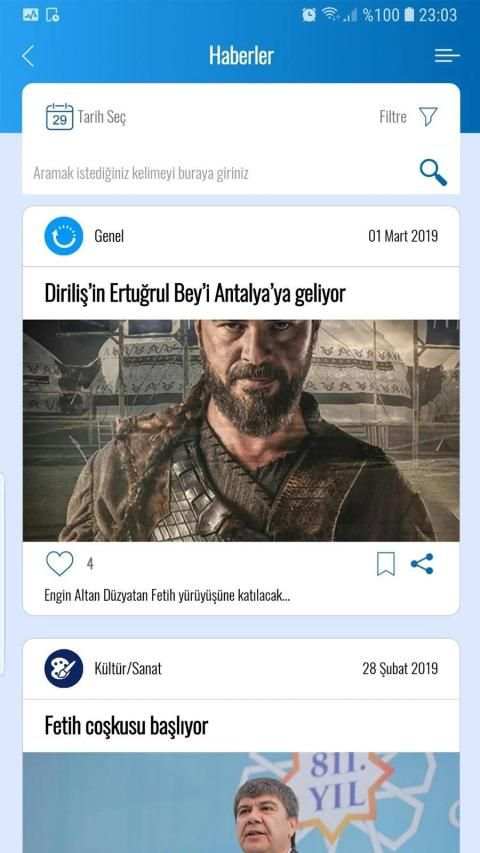 Antalya Akıllı Şehir screenshot 5