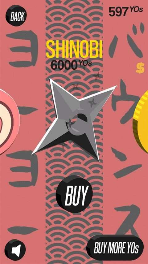 Yoyo! screenshot 3