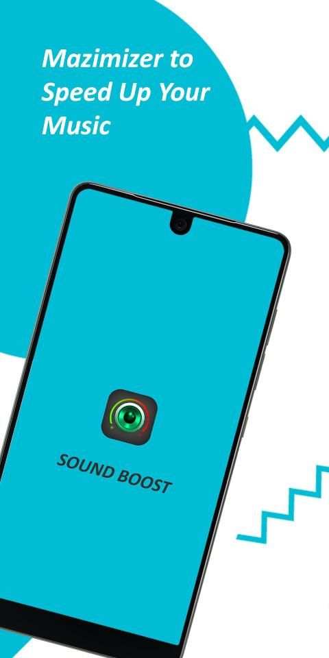 Volume Booster स्क्रीनशॉट 1