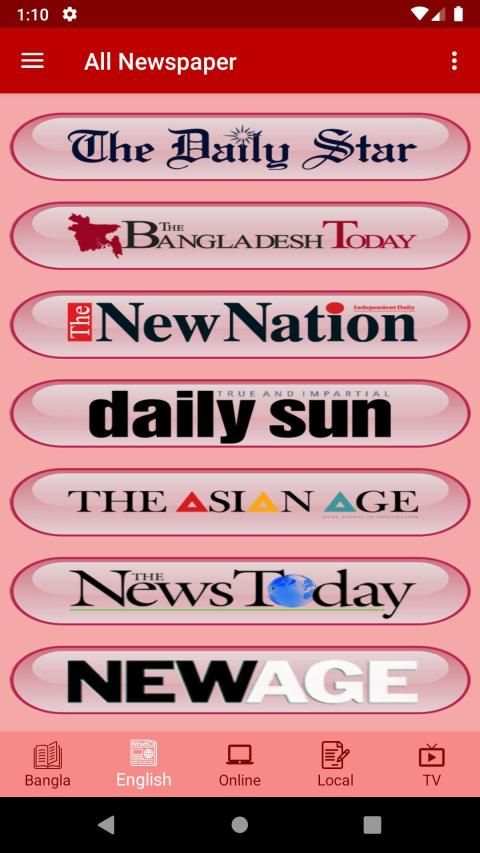 All Newspaper screenshot 6