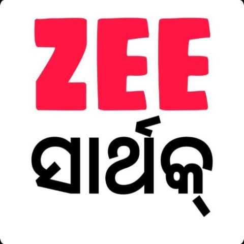 Zee tv best sale odia live