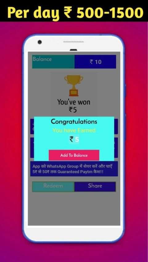Scratch to Cash screenshot 2