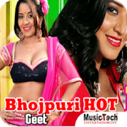 Bhojpuri Video Song 2019 आइकन