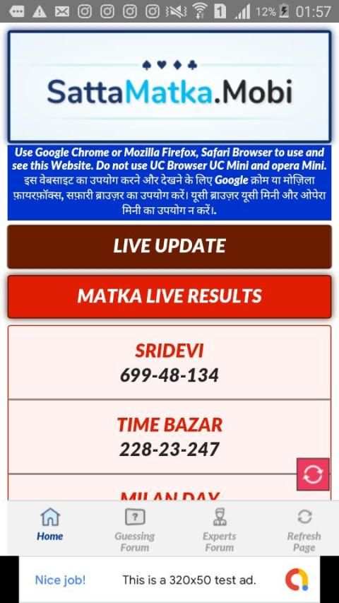 Satta Matka 143 screenshot 2