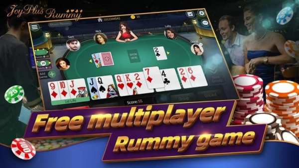 JoyPlus Rummy screenshot 1