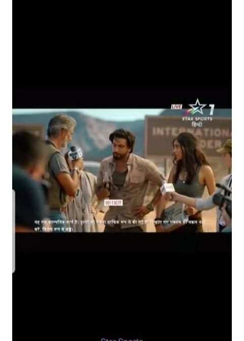 Live Cricket Streaming Pakistan - Sports Streaming screenshot 1