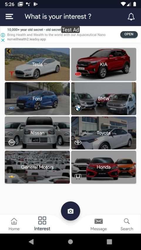 AdMotors स्क्रीनशॉट 2