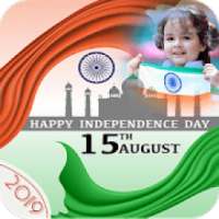 Independence Day Photo Frame 2019