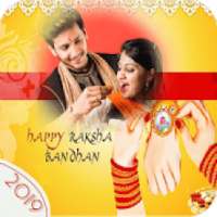 Raksha Bandhan Photo Frames 2019