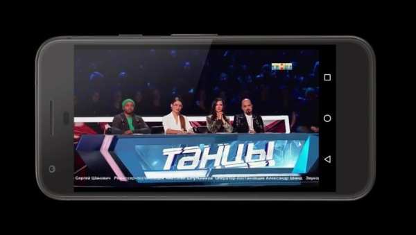 Просто TV screenshot 2