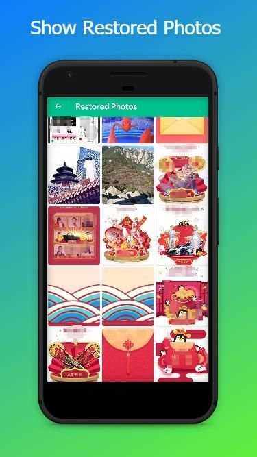 Deleted Photo Recovery - Recover Deleted Photos screenshot 1