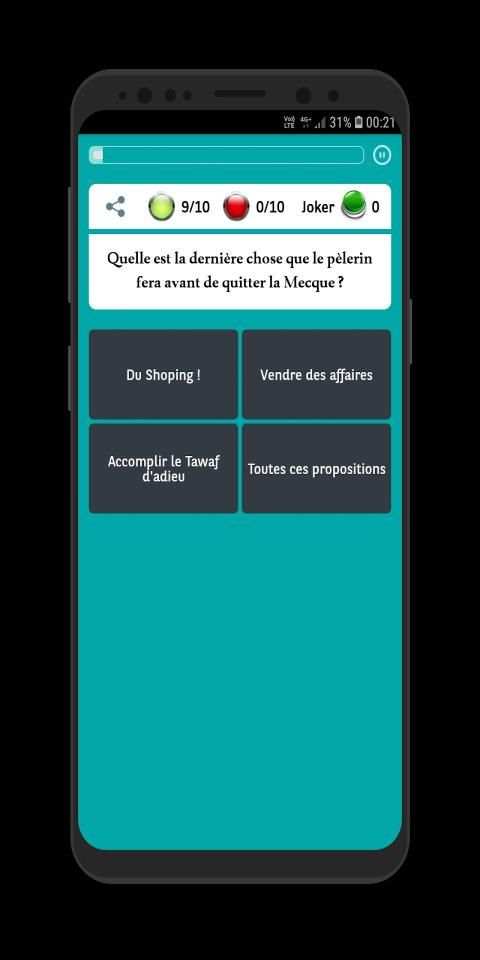 Islam Culture Générale screenshot 21
