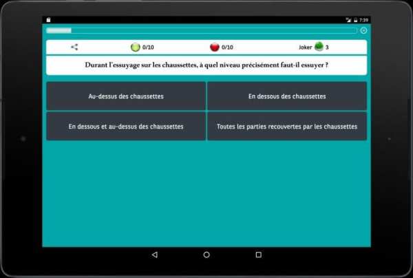 Islam Culture Générale screenshot 2