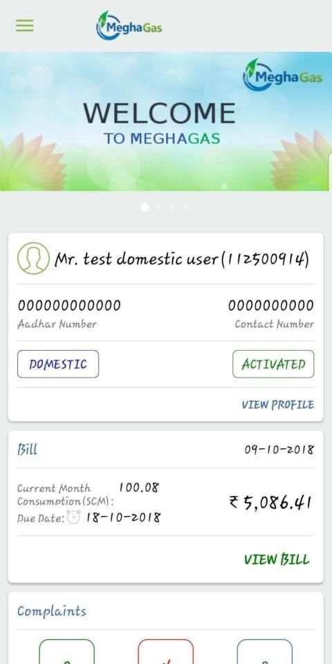 Meghagas स्क्रीनशॉट 6
