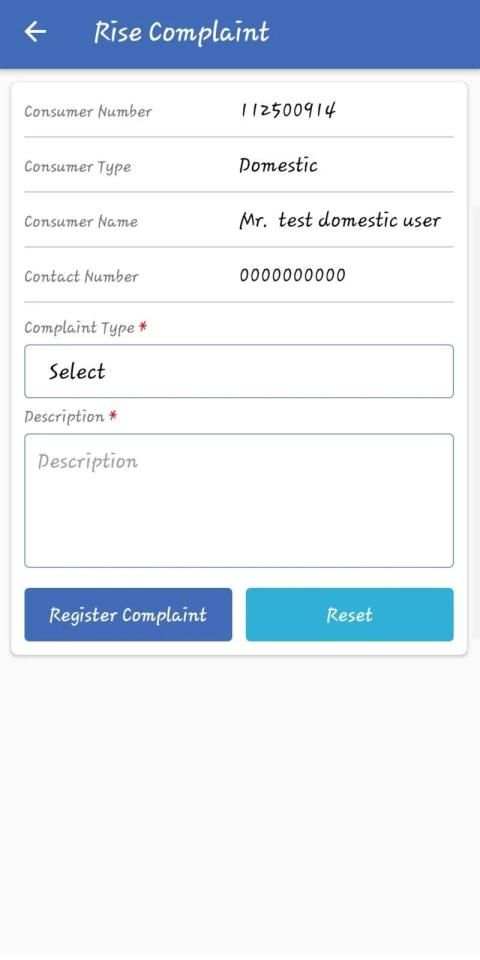 Meghagas screenshot 2