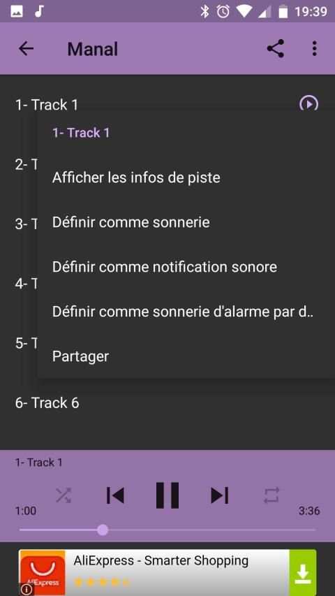 جديد أغاني منال Manal mp3
‎ screenshot 2