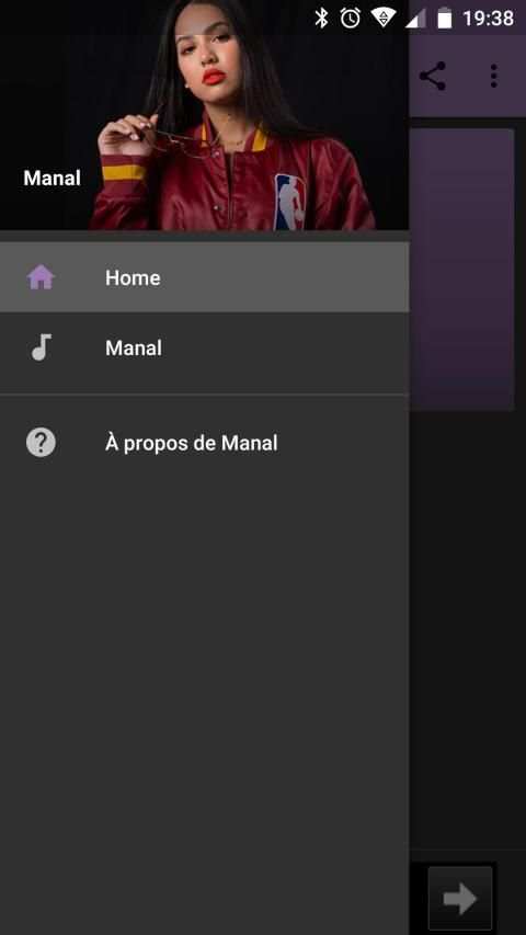 جديد أغاني منال Manal mp3
‎ screenshot 5
