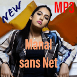 ikon جديد أغاني منال Manal mp3
‎