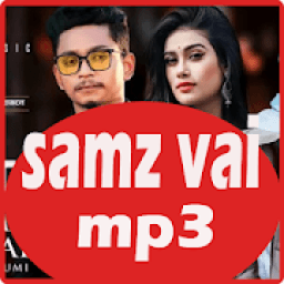 Samz vai mp3 icon