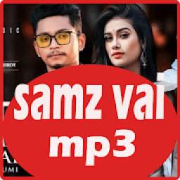 Samz vai new 1.0
