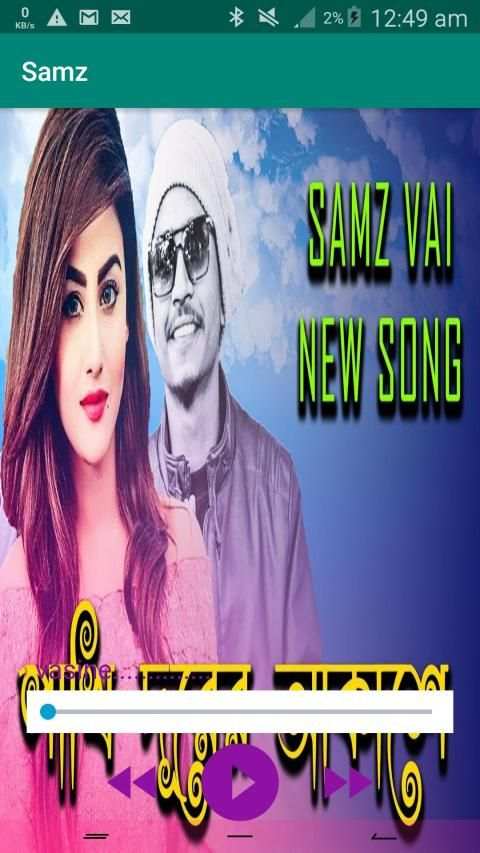 Samz vai mp3 screenshot 3