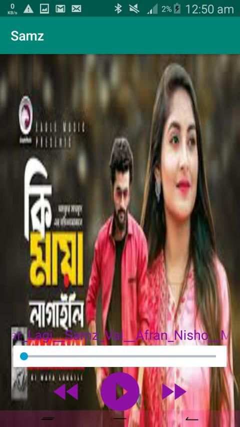 Samz vai mp3 screenshot 1