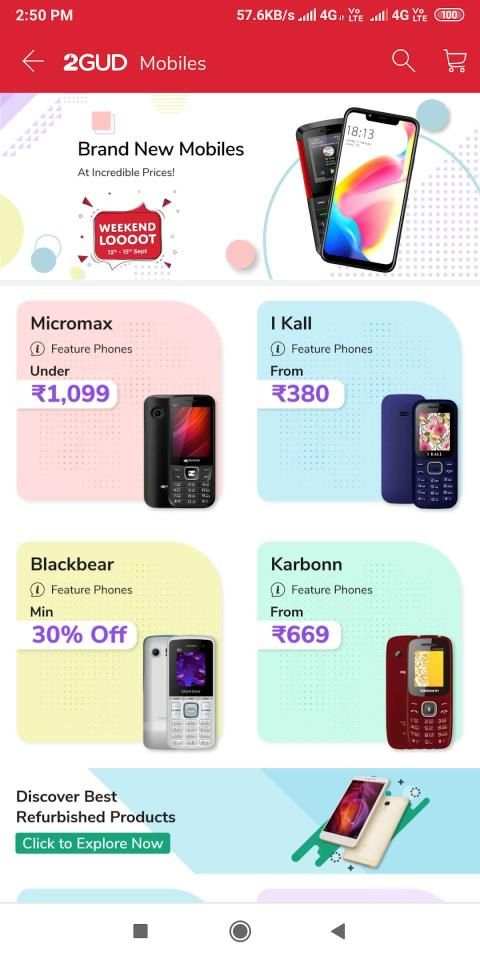 2GUD - Online Refurbished Store स्क्रीनशॉट 1