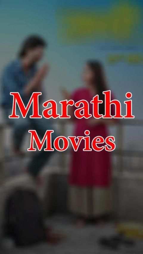 New Marathi Movies screenshot 1
